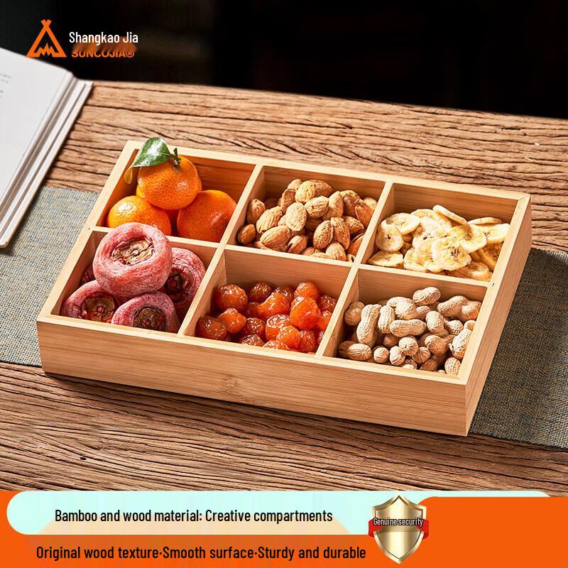 Bamboo Six-Compartment Serving Tray