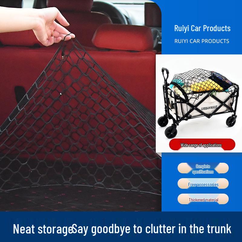 Universal Car Trunk Storage Net 70x70cm