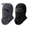 Winter Riding Accessory Fleece Cycling Face Mask Windproof Ski Mask Balaclava Comfortable Cold Weather Neck Warmer Hat Hood for Men Women Balaclava