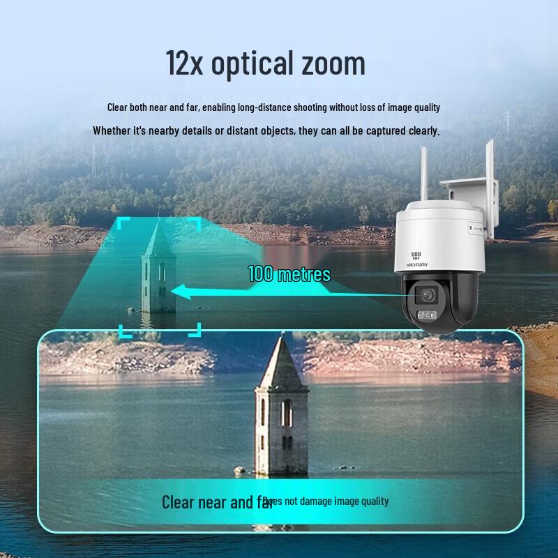 

HIKVISION 4G Outdoor PTZ Security Camera with 12x Optical Zoom & Full-Color Night Vision