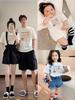 Stylish 2023 Summer Short Sleeve Family T-Shirts for Men, Women, & Kids - Perfect for Kindergarten Sports Day, Family of Three or Four