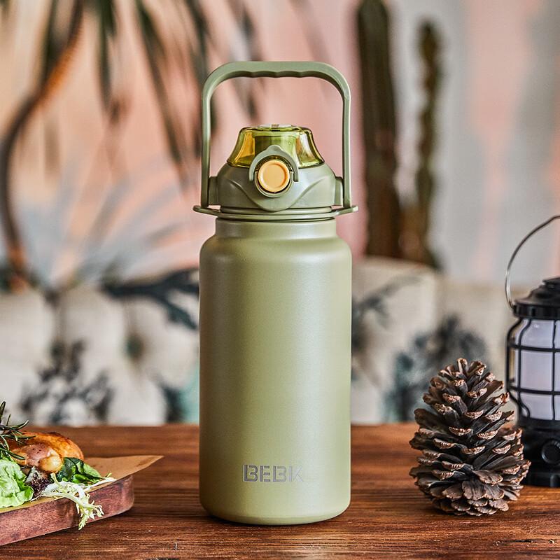 BEBK Portable Double-Drink Insulated Thermos with Strap