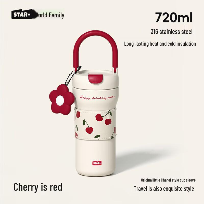 Shidajia 316 Stainless Steel Insulated Coffee Travel Mug