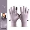 Accesorii pentru electronice – Mănuși tactile
