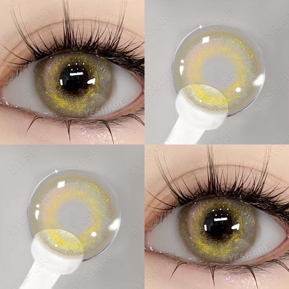 Eyeshare New Colored Contact Lenses for Eyes 1 Pair Soft Natural Brown Gray Pupils, Beauty Cosmetics, Used for 6 Months