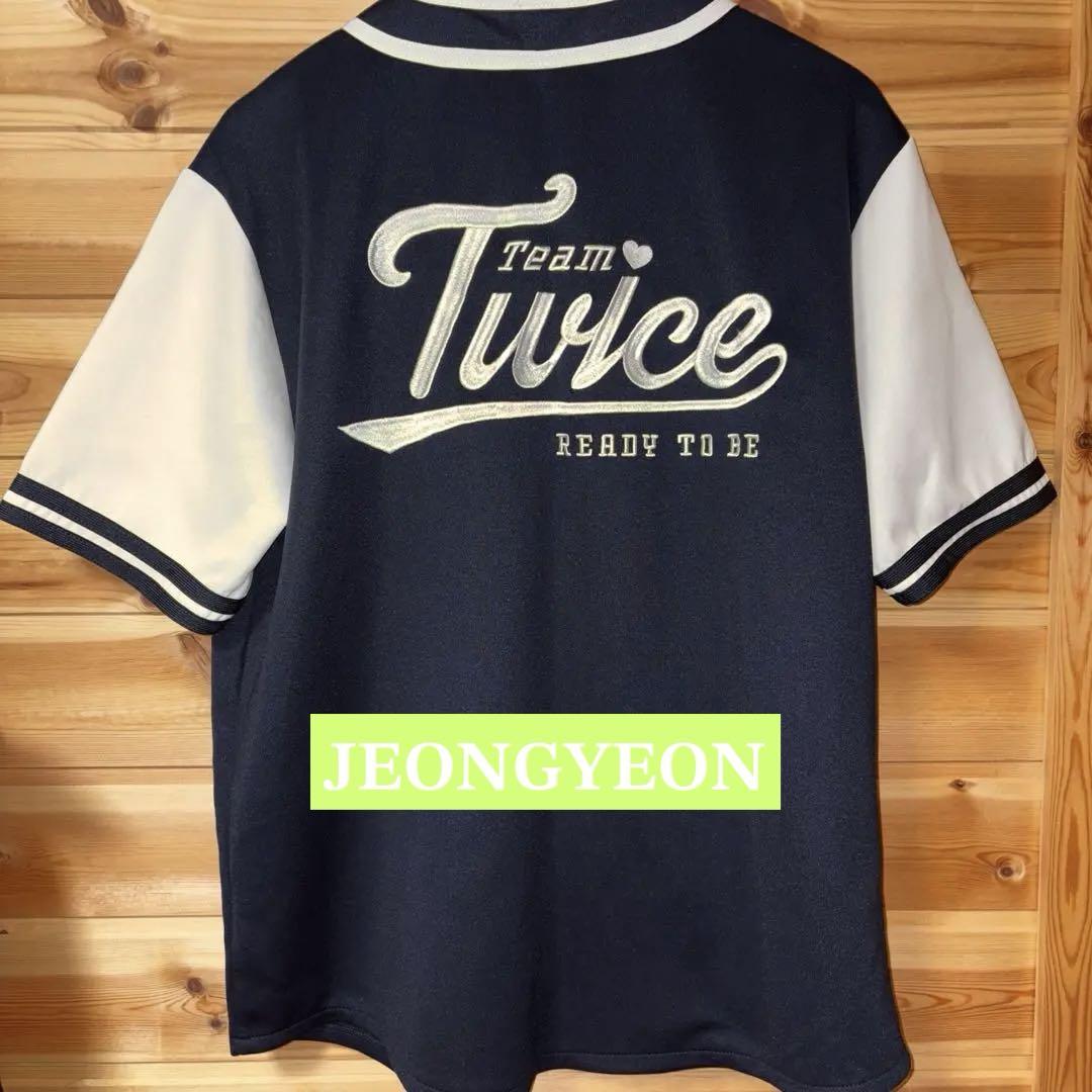 

[USED] TWICE Live Uniform Jeongyeon