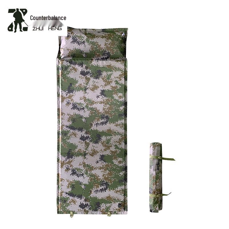 Zhuiheng Outdoor Self-Inflating Sleeping Pad