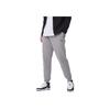 New PUMA SS25 Knitted Sports Pants Men's Gray 678381-14