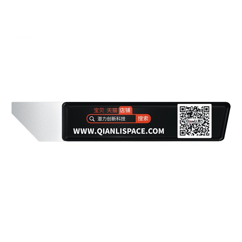 

Нож для соскабливания олова iShuriken Memory Metal Solder Paste, износостойкий плоский косой наконечник для iPhone, инструменты для ремонта оловянной сетки