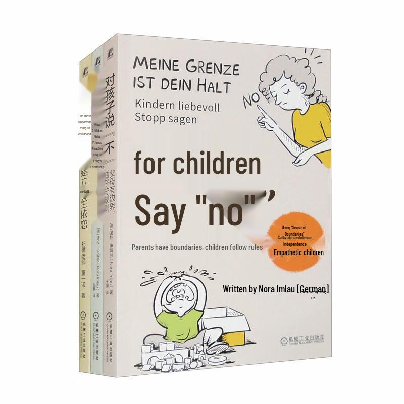 Childhood Essentials 3-Book Set
