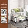 ZISIZ Thickened Stainless Steel Dish Drying Rack