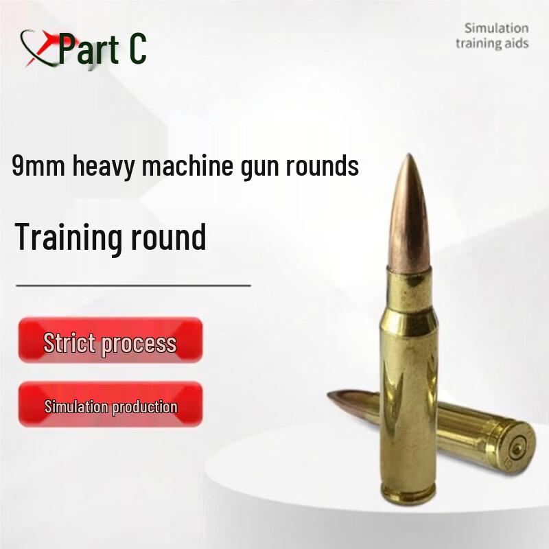 Металлический учебный макет тяжелого пулемета 9 мм