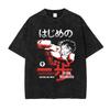 Anime MMakunouchi IIppo Tshirts Oversized Vintage Washed HHajime No Ippo T Shirt Manga The FFighting T Shirt for Man Cotton