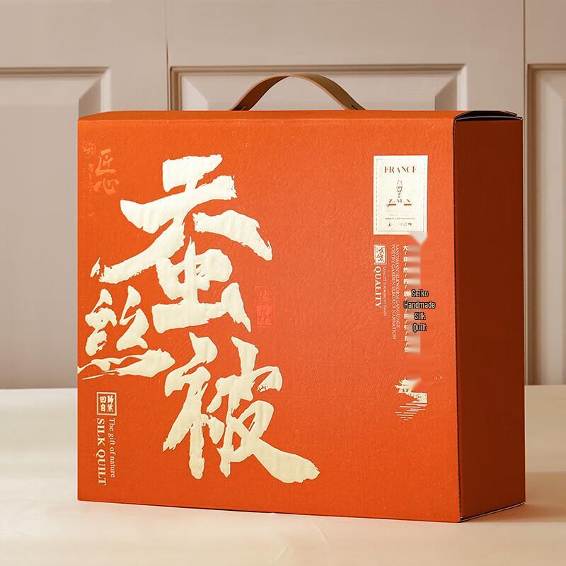 ZMN Tussah Silk Summer Quilt