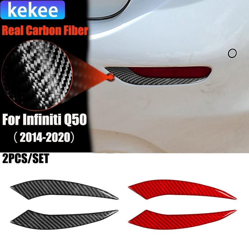 Carbon Fiber Car Accessories Taillight Panel Decorative Modified Exterior Trim Cover Soft Sticker For Infiniti Q50 2014-