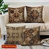2D Exquisite Geometric Pattern Decorative Pillow Covers Pattern Cushion Cover Suitable For Sofa Bedroom Car Pillow Cover