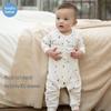 Koala Bear Soft Pure Cotton Baby Romper