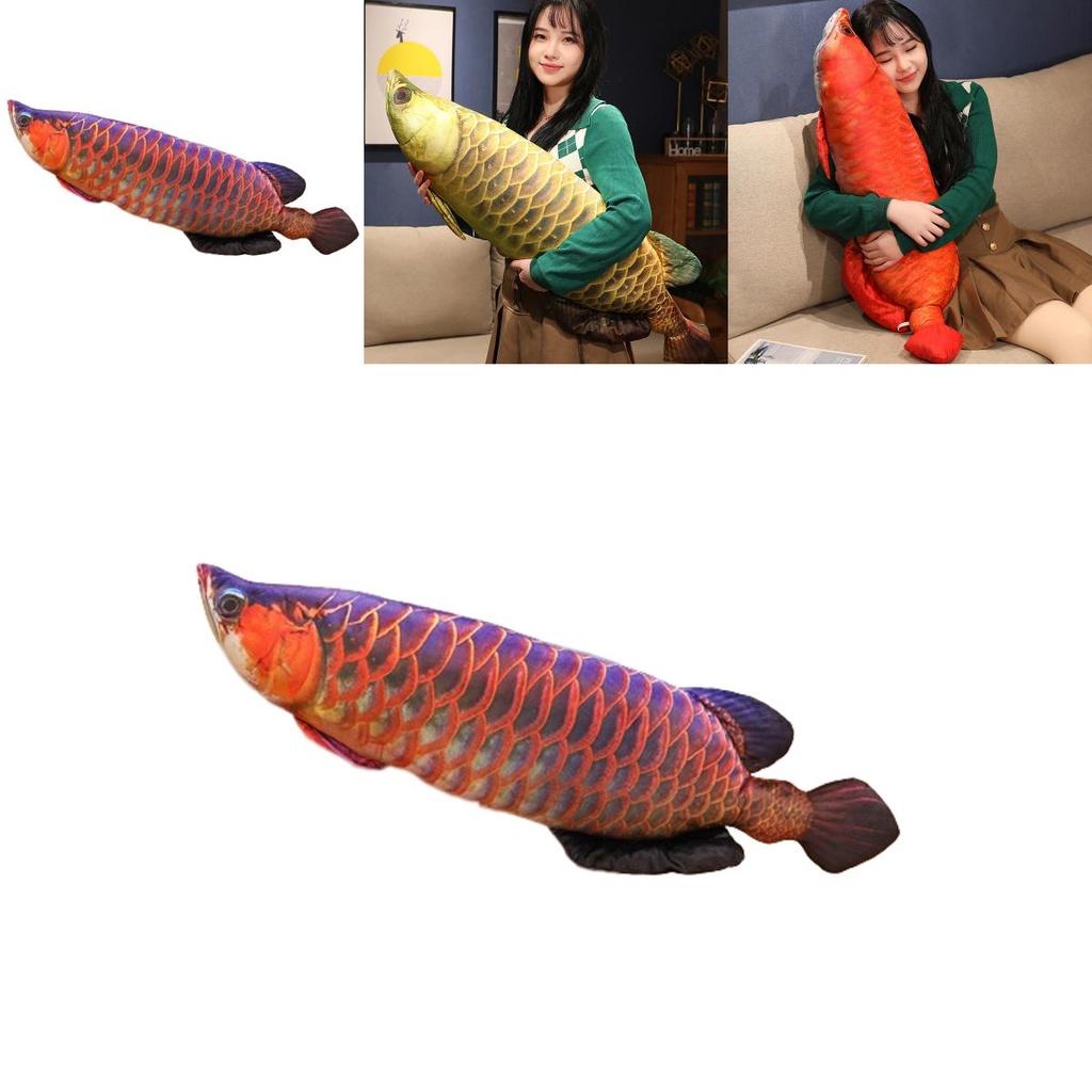 Realistic Golden Dragonfish Pillow Carp Catfish Loach Carp Plush Toy Soft And Comfortable Sofa Cushion
