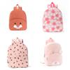 Corduroy Animal Backpack With Durable Material For School And Daily Use