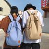 Schoolbag, Backpack, Fashionable and Simple Harajuku Bag