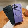 Luxury Matte Case For Apple IPhone 17 Air 16e 16 15 14 13 12 11 Pro Max Plus For Magsafe Magnetic Wireless Charging Back Cover