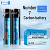 Double A 1.5V Carbon AA Batteries for Remotes, Scales, and Toys