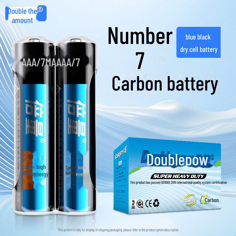 Double A 1.5V Carbon AA Batteries for Remotes, Scales, and Toys