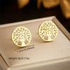 Trendy Minimalist Round Hollow Tree of Life Pendant Earring Necklace Set