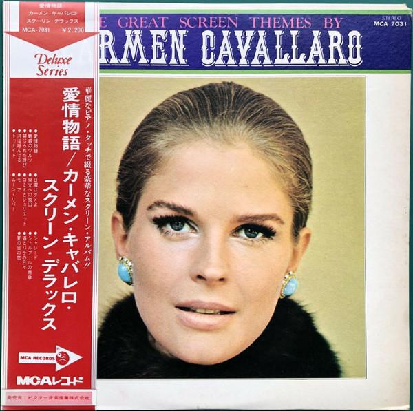 

LP Пластинка CARMEN CAVALLARO - Великие экранные темы Кармен Кавалларо MCA7031 MCA 1970 Япония Оби Поп Б/У