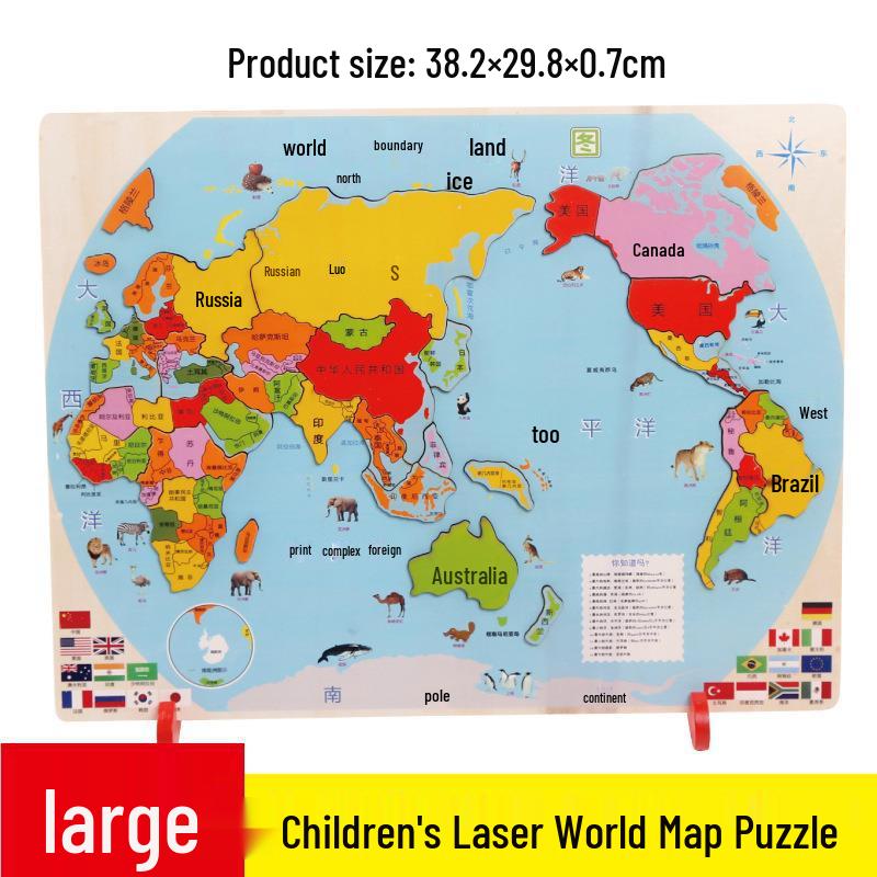 3D Wooden Map Puzzle: Enlightenment Edition for Children 10+ Years - Early Education Toy