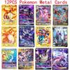 Pokémon Vmax Pokemon Cards Vstar GX V English Metal Card Anime Charizard Mewtwo Blastoise Shiny Letters Game Collection Card Toy