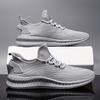 2025 New Comfortable Men's Slip-On Skate Shoes  Breathable Mesh Upper Low-Profile Design Rubber Sole and Easy Slip-On Style
