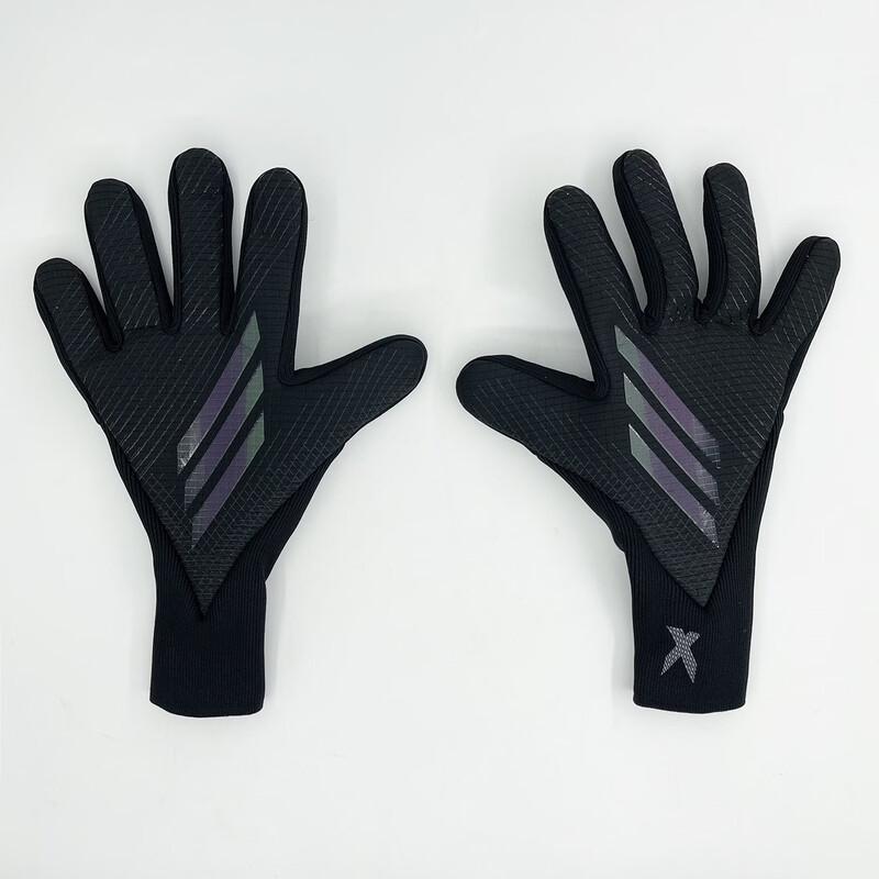 LISHI Competition Football Goalkeeper Gloves