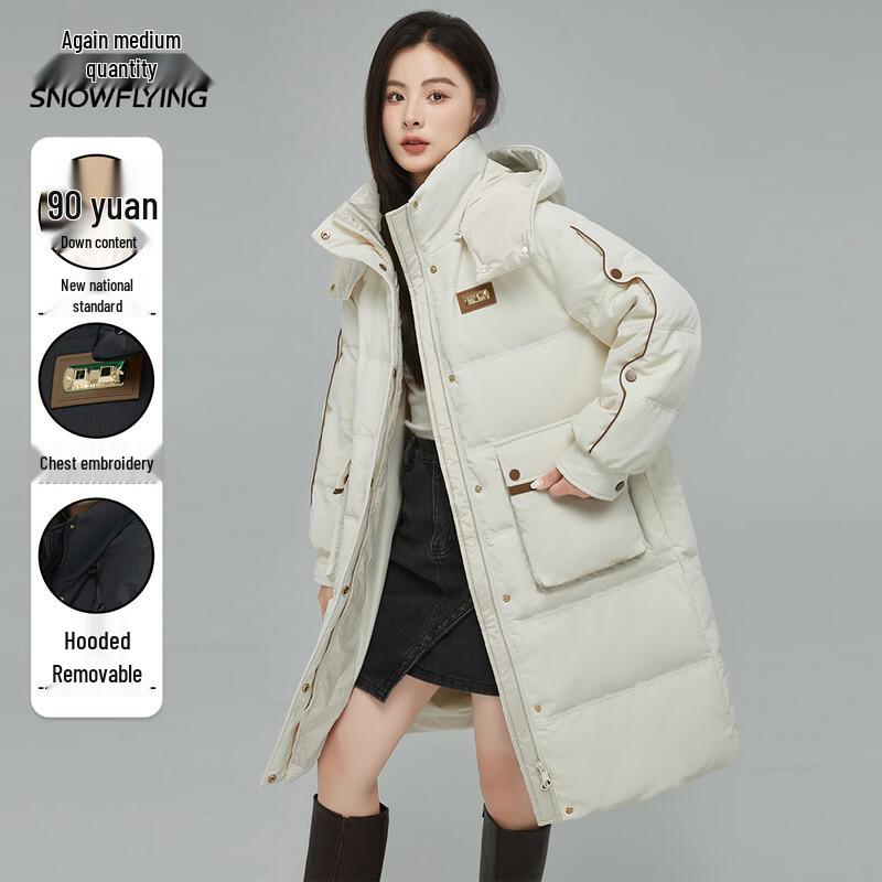 Xuezf Women's Long Hooded Down Parka