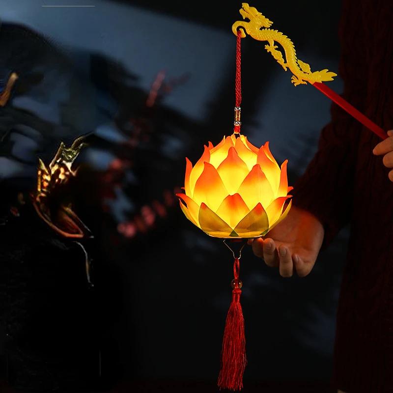New Mid-Autumn Festival Lotus Lantern Hand Held Glowing Light Lotus Lantern Chinese Festive Atmosphere Decoration Prop