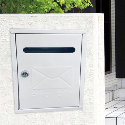 21.7x30x7cm Vonkajšia nástenná poštová schránka so zámkom Vodotesná schránka na obálky Domov Kancelária Podnikanie Veľká