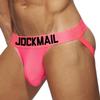 JOCKMAIL Men's Sexy Mesh Bikini Thong Underwear