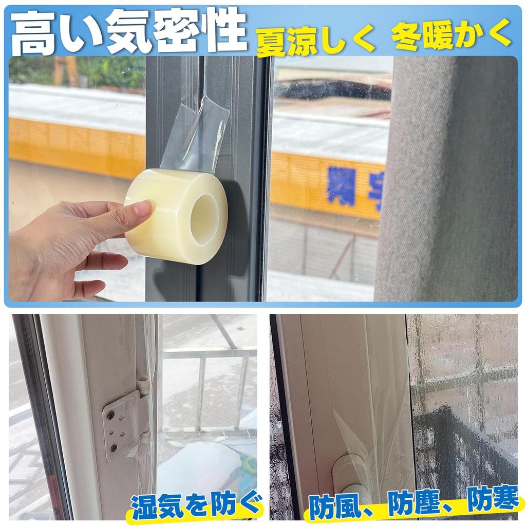 Spaltband, Dichtungsband gegen Zugluft, Keine klebrigen Rückstände mehr, Verhindert Zugluft, Fensterspaltband,