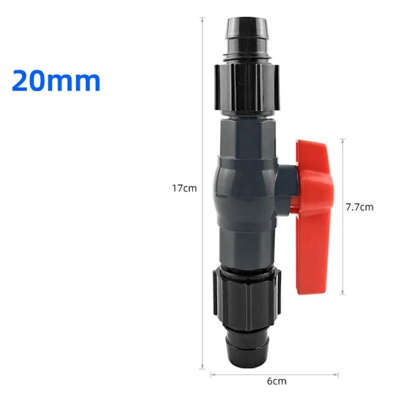 16mm/20mm Aquarium Air Water Regulator Flow Tube Pipe Divider Adjustable Water Pump Filter Volume Control Valve Large Size