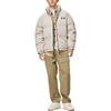 Li-Ning Logo Woven Down Jacket 'Beige' Men's AYMS315-2