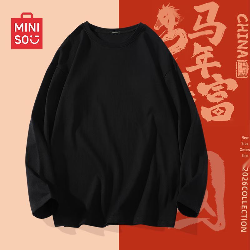 MINISO Men s 2026 Year of the Horse Pure Cotton Long Sleeve T-Shirt M