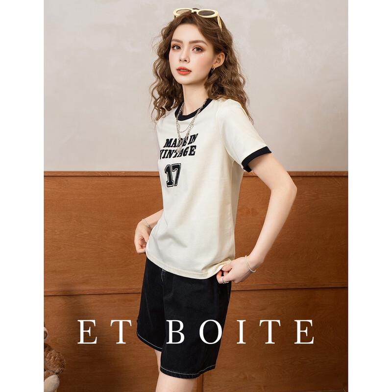 French Box Digital Print Cotton T-shirt M