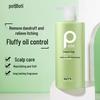 Bati Freesia Oil Control Volumizing Shampoo