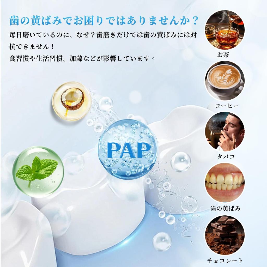 Teeth Whitening Strips, Easy Application, Home Use Dental Care Kit, 28 Strips (14-day Supply)