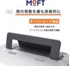 MOFT [New Upgraded Version] Laptop Stand with Heat Dissipation Holes, Two-Level Adjustable, Ultra-Lightweight, Ultra-Thin, Foldable, Ergonomic Design