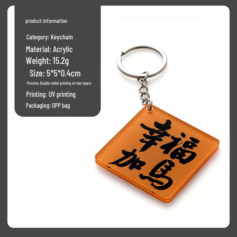 Anime Star Double-Sided Acrylic Keychain Pendant Standee 5CM Height Double Layer Double-Sided Print