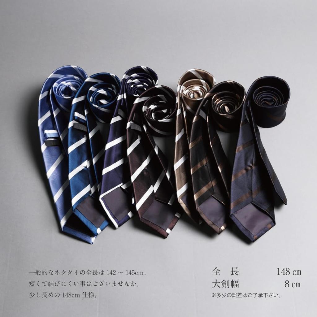 Necktie Made In Made In Striped Striped Made In Present [Y&TAILOR] Kyoto, Tango, Series, 100% Silk, Luxury, Japan, Brand, Stylish, Business, (Mocha