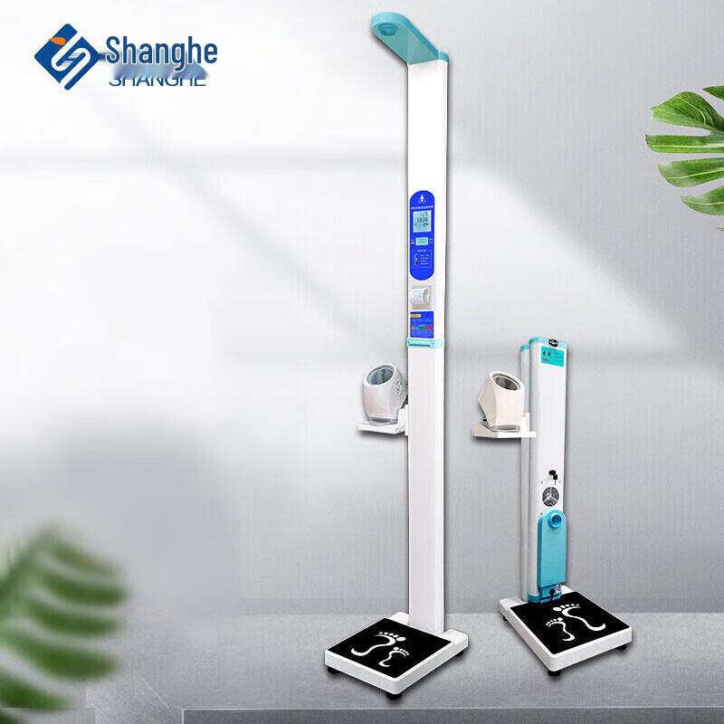 Shanghe Smart Ultrasonic Height & Weight Scale with BP & HR Monitor (CN version)