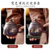 Purple sand Kung Fu tea set changes color in case of heat, water, Fengming teapot, teacup, a complete set of creative Guochao gifts