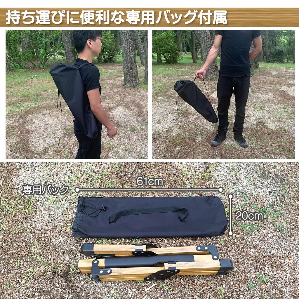 Neer Cooler Aluminum Ideal for Outdoor and Suitable for Large and Small Solo Stand Cooler Wood Grain Natural Includes Storage Bag Glacier's Stand,